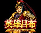 Ying Xiong Lu Bu